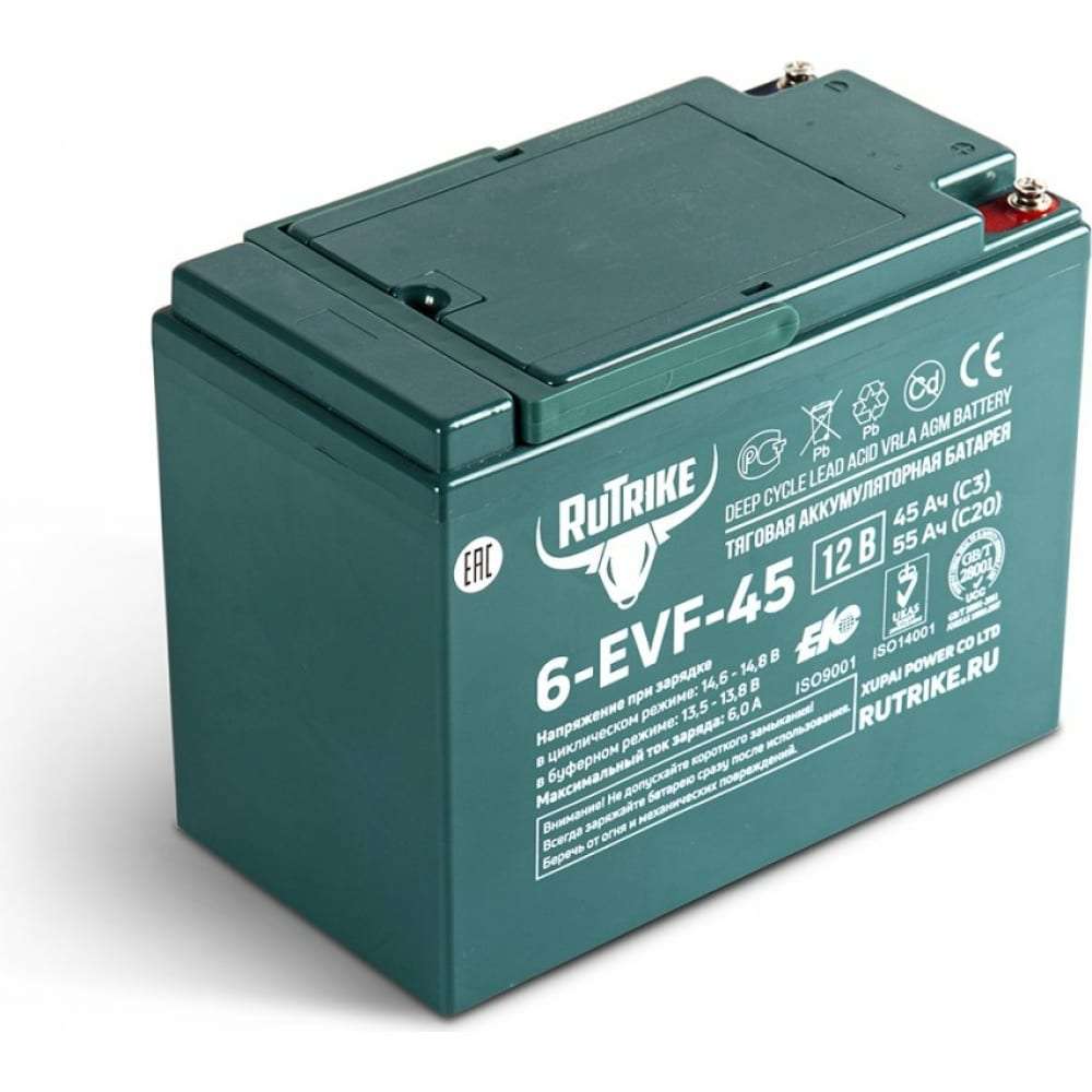 HC01 HC02 Batterieausgleicher für Blei-Säure-Batterien, Laderegler und  Controller mit LED-Digitalanzeige 24V 48V Sale - Banggood Deutschland Mobile