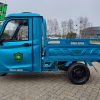 Cargo Premium (Peter) (10)