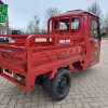 Cargo Premium (Peter) (29)