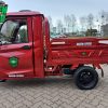 Cargo Premium (Peter) (35)