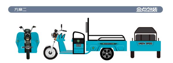 3-Rad Elektro Cargo "L-Klasse" Pritsche mit Kippfunktion 40/25 km/h Mopedauto Microcar Runner APE Lastendreirad Lastenrad – Bild 8